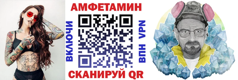 магазин    Белёв  АМФЕТАМИН 98% 