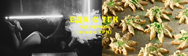 кокс Бронницы