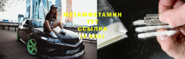 твердый Белоозёрский