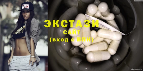 твердый Белоозёрский