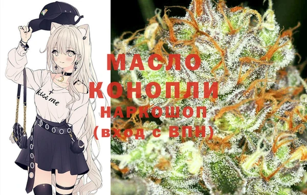 стафф Богданович