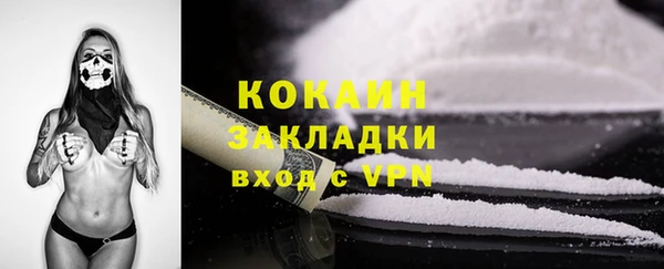прущий лед Беломорск