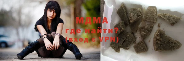 стафф Богданович