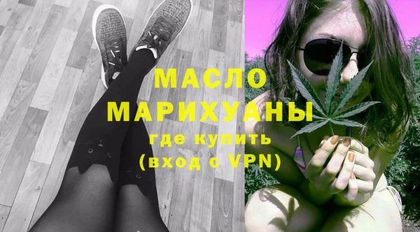 кокаин колумбия Бугульма