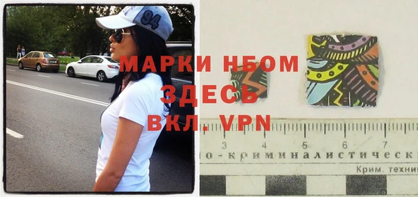 стафф Богданович