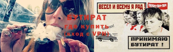 твердый Белоозёрский