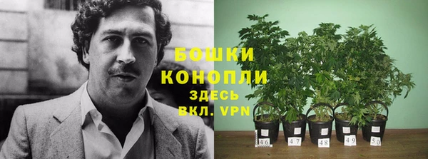 прущий лед Беломорск