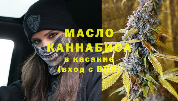 амф Белокуриха