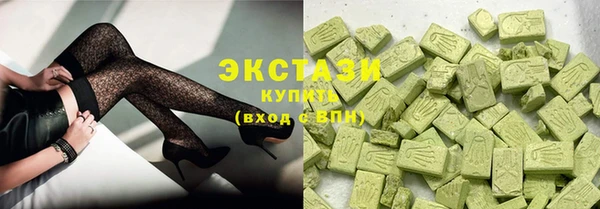 стафф Богданович