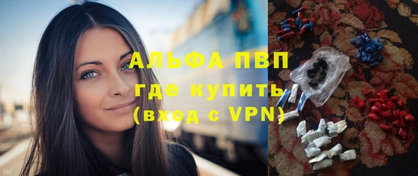 кокс Бронницы