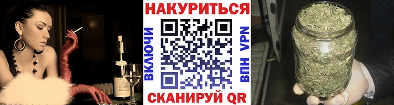 Марихуана LSD WEED  ссылка на мегу ссылки  дарк нет Telegram  Белёв 